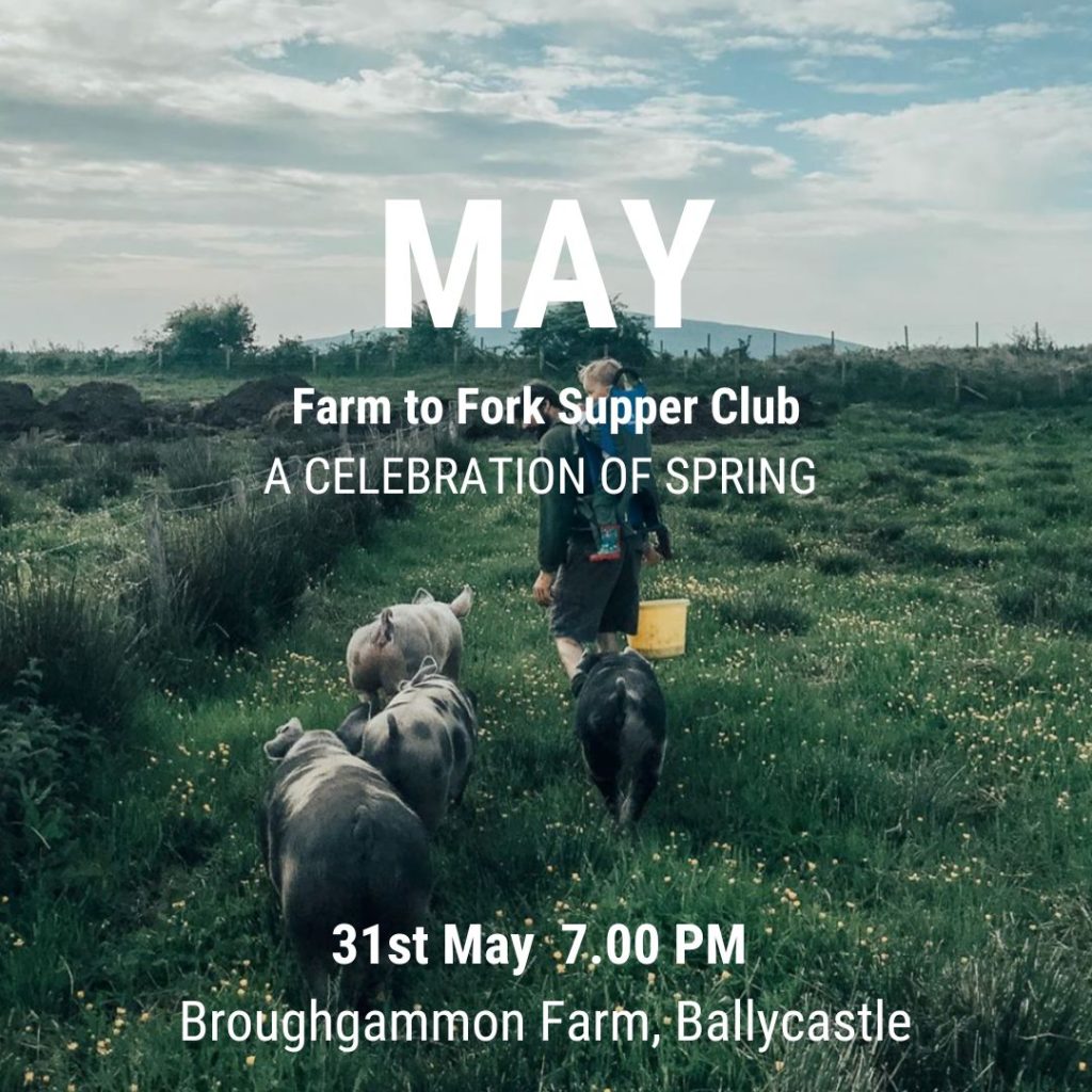 May supper club 25