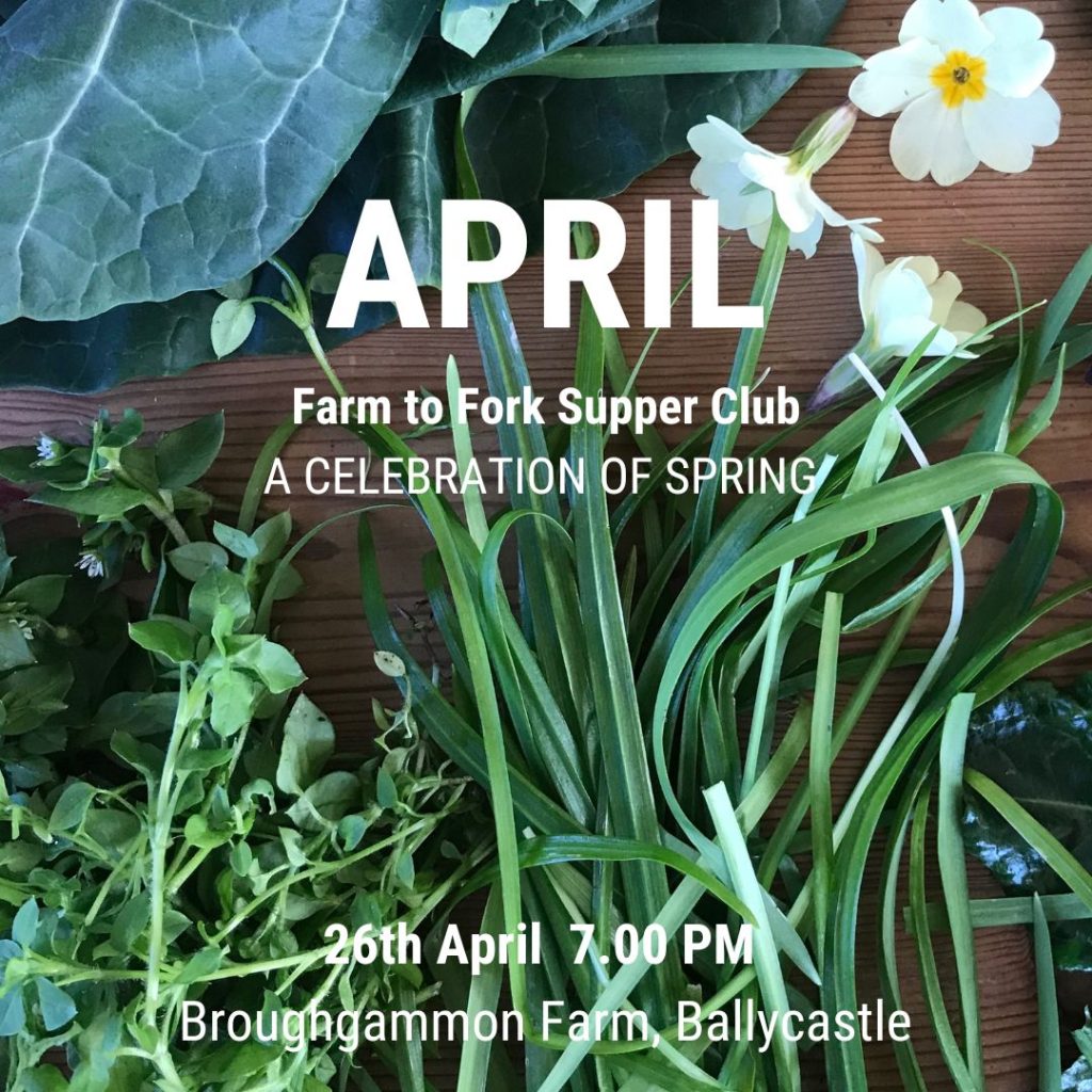 april supper club