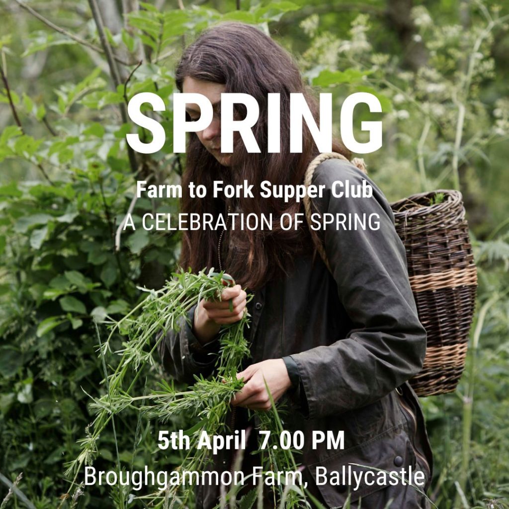 spring supper club